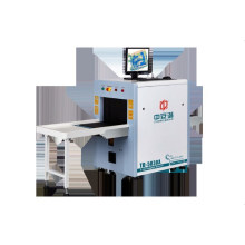 Airport Station X Ray Machines X-ray Parcel Baggage Scanner Steel Penetration